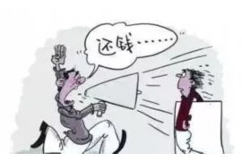 长安融资清欠服务
